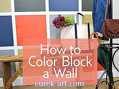 कैसे रंग अपनी दीवार स्रोत सूची ब्लॉक करने के लिए