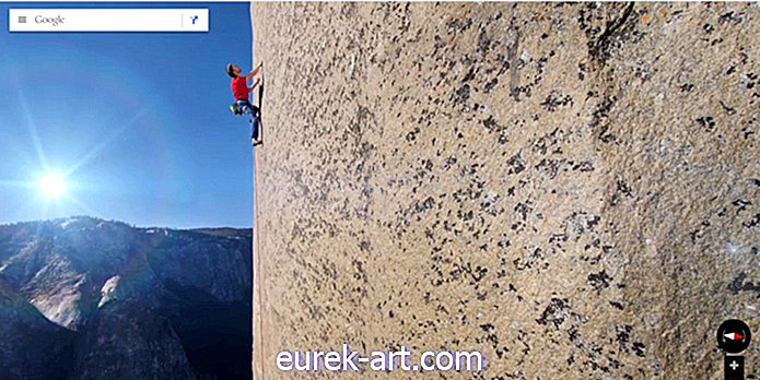 Теперь вы можете подняться на El Capitan Йосемити, не покидая своего дивана