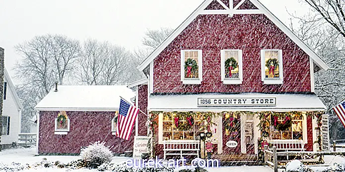 السفر - أفضل 5 متاجر أمريكية تتسوق لشراء هدايا عيد الميلاد